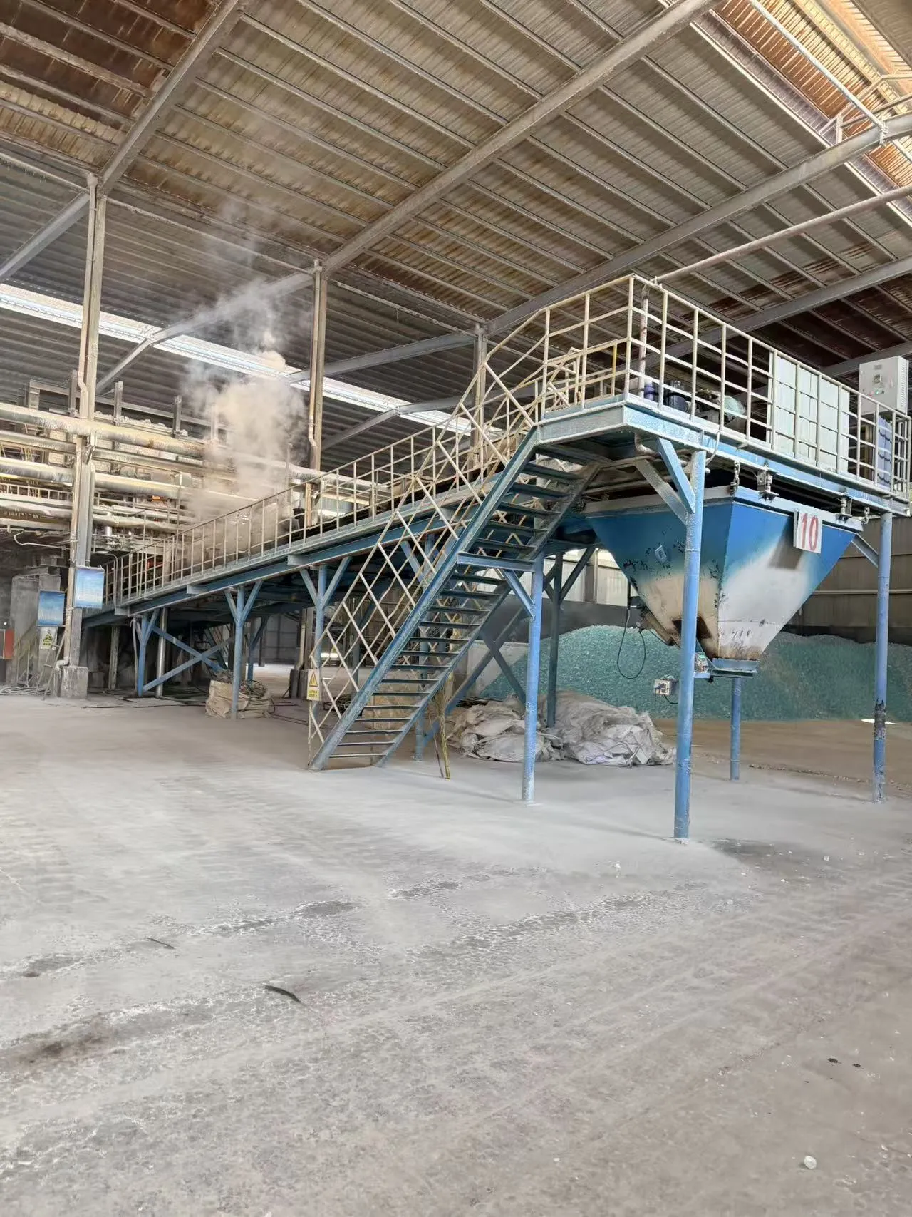 Factory Inspection