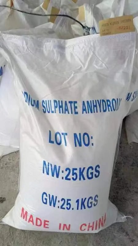 25kg and 50kg PP Bags for Powder Chemicals